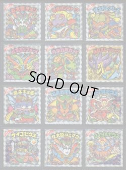 画像7: 悪魔だらけのビックリマン・全89種フルコンプ