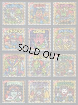 画像2: 悪魔だらけのビックリマン・全89種フルコンプ