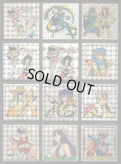 画像4: 聖闘士星矢シール・キラ44種セット（アマダ）