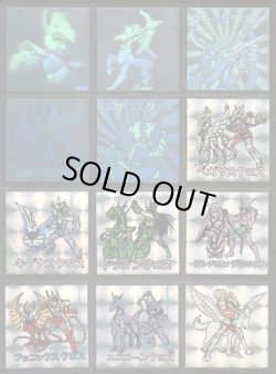 画像2: 聖闘士星矢シール・キラ44種セット（アマダ）