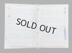 画像4: ガムラツイスト・レスラー軍団抗争ＷシールアルバムＡ