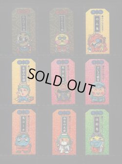 画像2: こまったときのガムだのみ・2弾全26種フルコンプ