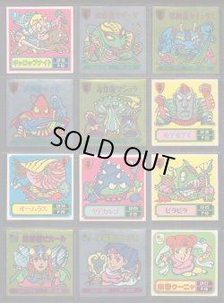 画像2: バトル騎士・4弾フルコンプ（25/25種）