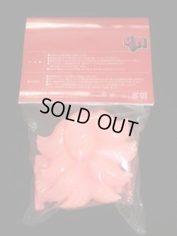 画像4: 境外滅伝スーパーシールアルバム＋ソフビ等