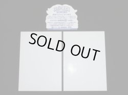 画像6: 境外滅伝スーパーシールアルバム＋ソフビ等