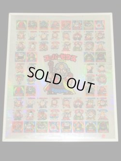 画像2: ビックリマンアンカット・人生ゲーム等セット