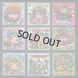 画像2: ビックリマン35弾・全35種フルコンプ