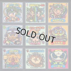 画像3: ビックリマン35弾・全35種フルコンプ