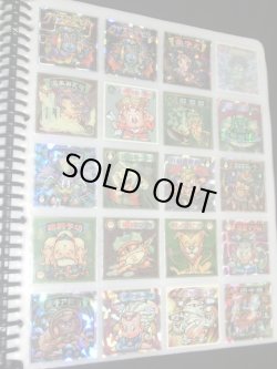 画像3: ビックリマン2000・1〜12弾P1フルコンプ