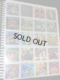 画像2: ビックリマン2000・1〜12弾P1フルコンプ