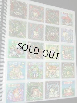 画像13: ビックリマン2000・1〜12弾P1フルコンプ