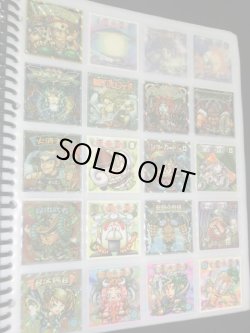 画像9: ビックリマン2000・1〜12弾P1フルコンプ