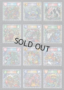 画像3: ハリマ王リターンズ・全76種フルコンプ