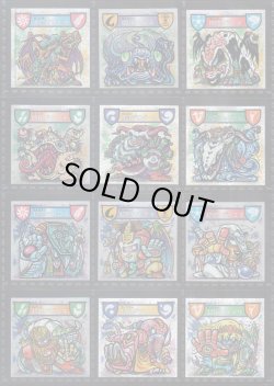 画像5: ハリマ王リターンズ・全76種フルコンプ