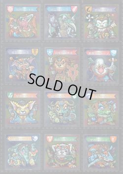 画像7: ハリマ王リターンズ・全76種フルコンプ