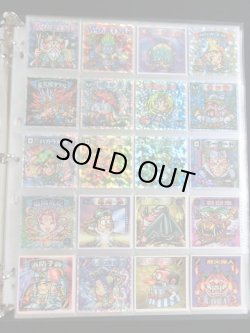 画像2: ビックリマン2000・1弾〜11弾ほぼP1フルコンプ