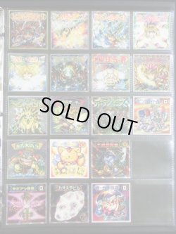 画像11: ビックリマン2000・1弾〜11弾ほぼP1フルコンプ