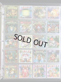 画像9: ビックリマン2000・1弾〜11弾ほぼP1フルコンプ