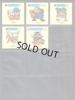 画像4: 魔空の迷宮・1弾全41種フルコンプ  