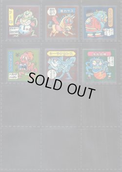 画像3: ドキドキ学園1999年復刻版・全30種フルコンプ