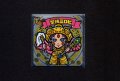 聖縄ミロビ・試供品