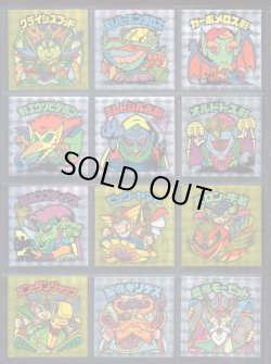 画像7: 20thアニバーサリー角プリ・全100種フルコンプ