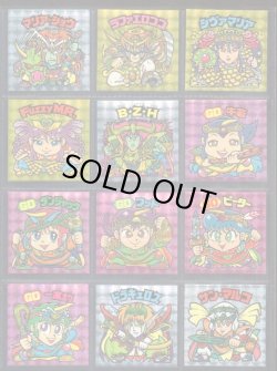 画像5: アニバーサリーアンコール版・全130種フルコンプ