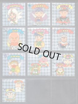 画像11: 20thアニバーサリーアンコール版・全130種フルコンプ