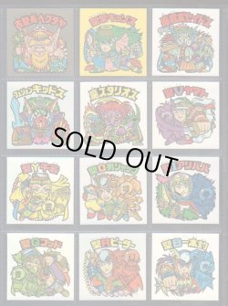 画像4: アニバーサリーレインボー・99/100種セミコンプ