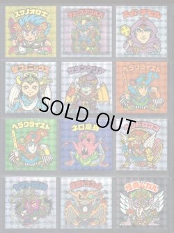 画像8: アニバーサリーアンコール版・全130種フルコンプ