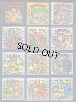 画像4: アニバーサリーアンコール版・全130種フルコンプ