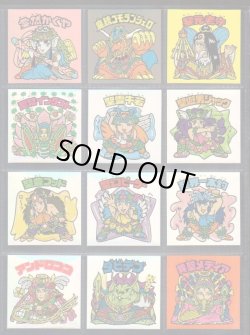 画像3: アニバーサリーレインボー・99/100種セミコンプ