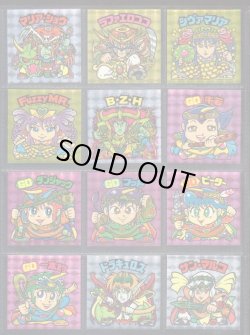 画像5: 20thアニバーサリー角プリ・全100種フルコンプ