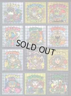 画像2: アニバーサリーアンコール版・全130種フルコンプ