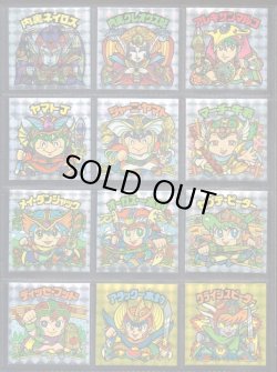 画像6: 20thアニバーサリーアンコール版・全130種フルコンプ