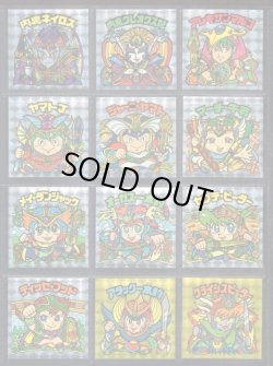 画像6: アニバーサリーアンコール版・全130種フルコンプ