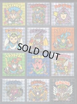 画像8: 20thアニバーサリーアンコール版・全130種フルコンプ