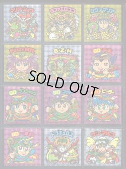 画像5: アニバーサリー角プリ・全100種フルコンプB