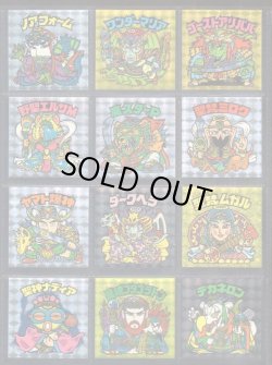 画像2: 20thアニバーサリーアンコール版・全130種フルコンプ