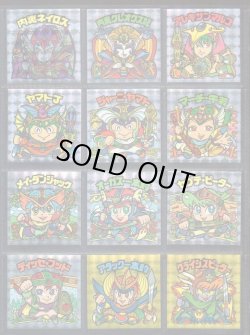 画像6: 20thアニバーサリー角プリ・全100種フルコンプ