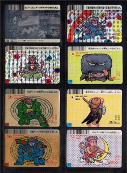 画像1: ドキドキ学園・スーパーバトルカード63種セット
