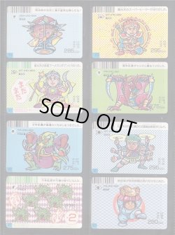 画像3: ドキドキ学園・スーパーバトルカード63種セット