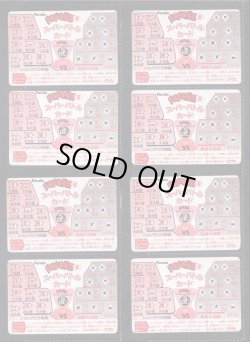 画像16: ドキドキ学園・スーパーバトルカード63種セット