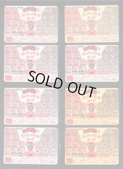 画像10: ドキドキ学園・スーパーバトルカード63種セット