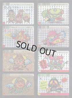 画像6: ドキドキ学園・スーパーバトルカード63種セット