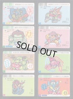 画像4: ドキドキ学園・スーパーバトルカード63種セット