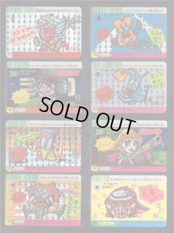 画像7: ドキドキ学園・スーパーバトルカード63種セット