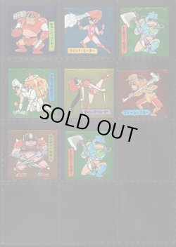 画像3: バトル四皇帝・1弾32/36種セミコンプ