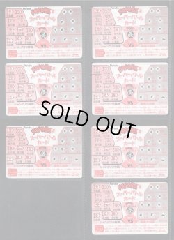 画像17: ドキドキ学園・スーパーバトルカード63種セット