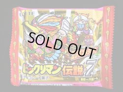 画像1: ビックリマン伝説7・試供品